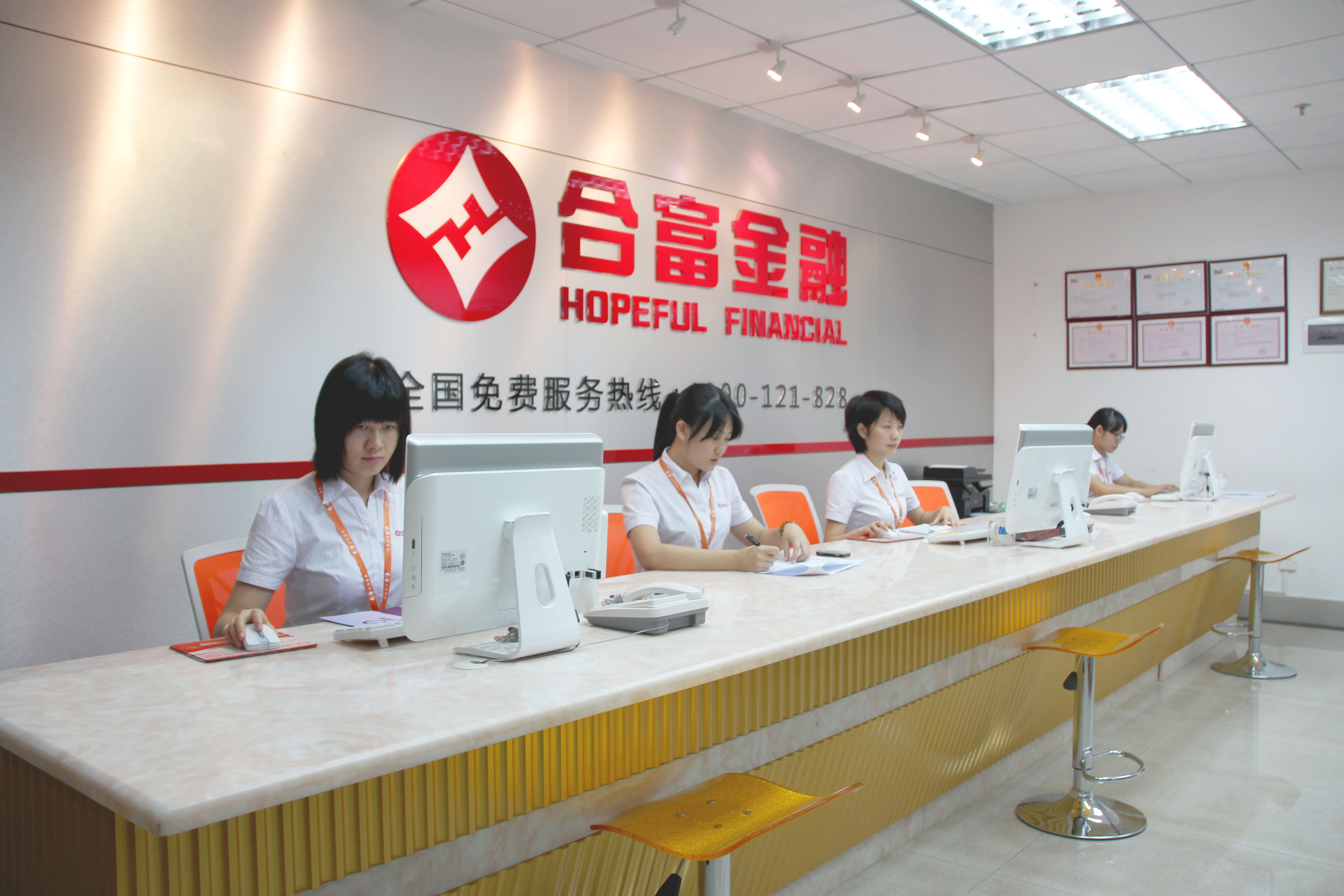 资本服务咨询机构(资本服务咨询机构是什么)可克达拉市