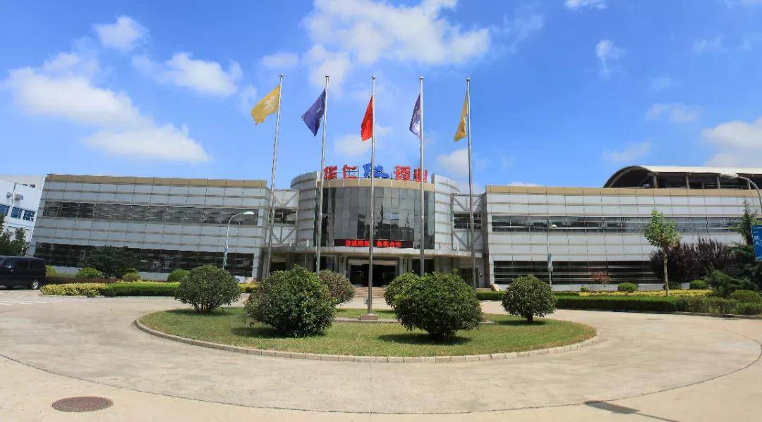 外延式增长咨询(外延式增长是什么意思)可克达拉市